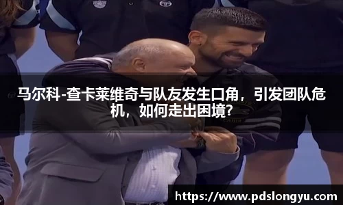 智博19有限公司