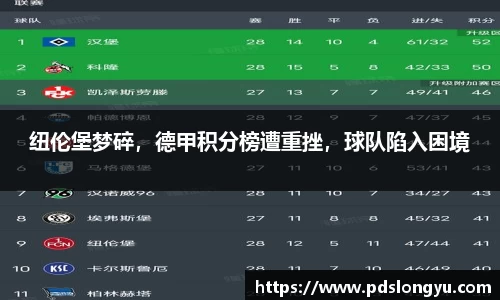 智博19有限公司