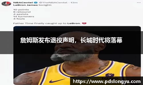 智博19有限公司