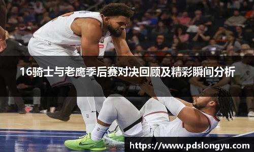 智博19有限公司