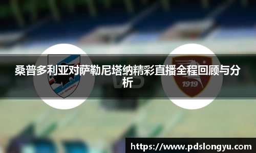 智博19有限公司