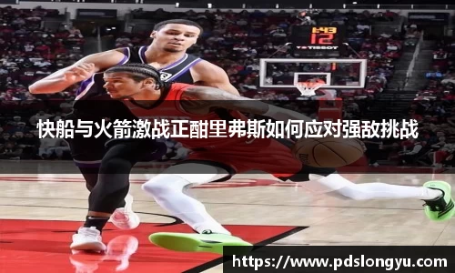 智博19有限公司