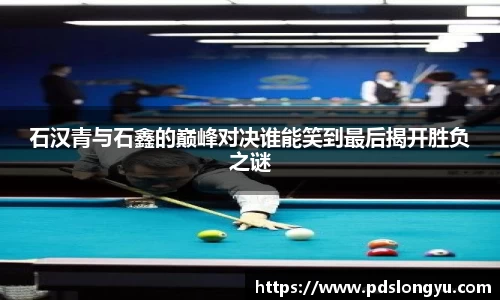 智博19有限公司