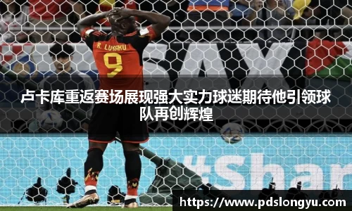 智博19有限公司