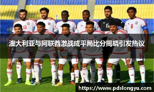 智博19有限公司