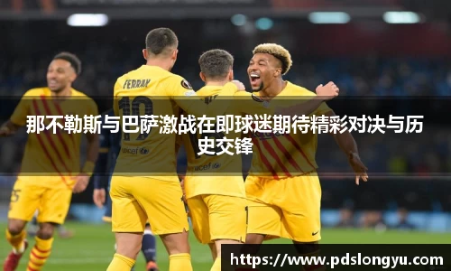 智博19有限公司