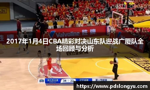 智博19有限公司