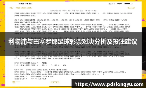 智博19有限公司