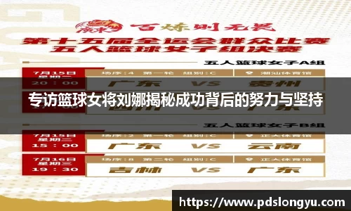 智博19有限公司