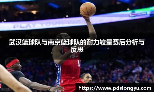 智博19有限公司