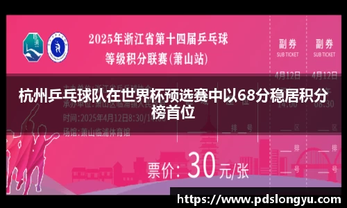 智博19有限公司