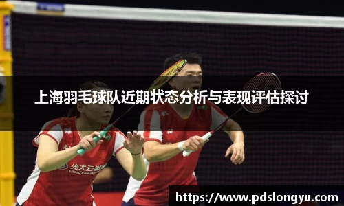 智博19有限公司