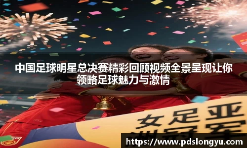 智博19有限公司